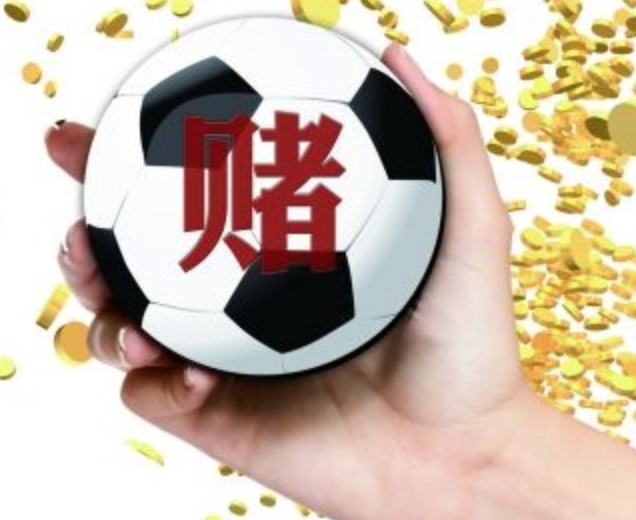 bitpush 比推中国破获近15亿美元的世界杯加密货币赌博