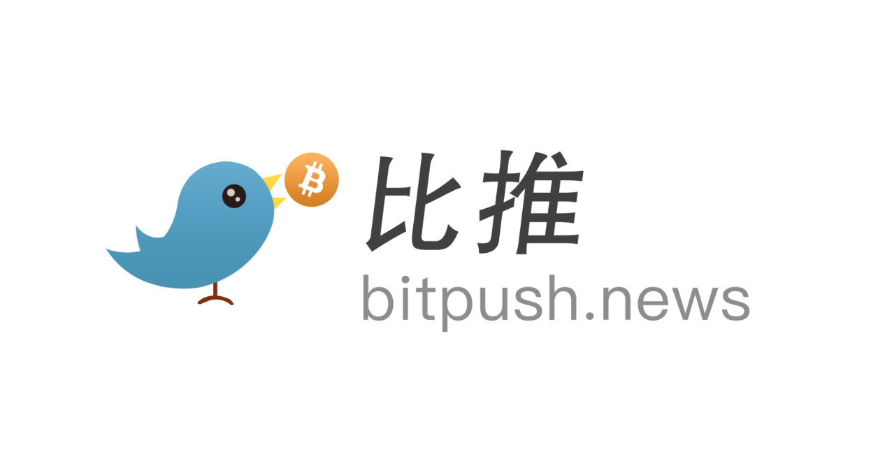 httpswww.bitpush.newswp-contentuploads20190315509417815768901.png