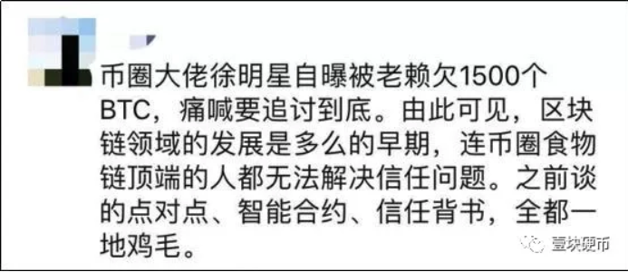 屏幕快照 2018-06-20 下午3.44.19.png