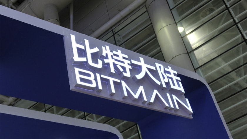 比特大陆正式向港交所提出上市申请