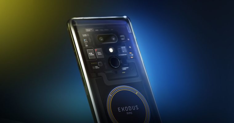 HTC-Exodus-760x400.jpg